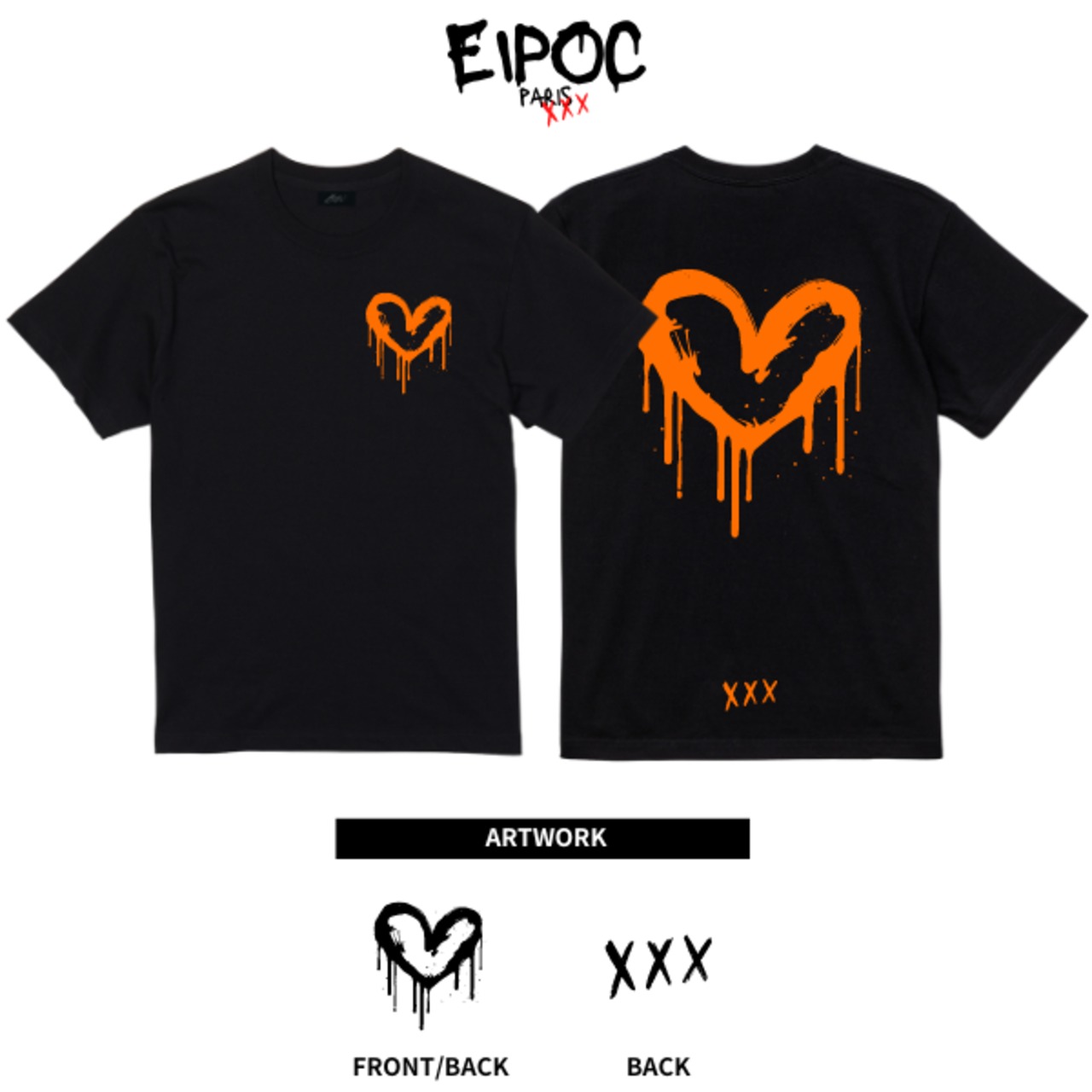 EIPOC PARIS 「"Spray Love #B" S/S T-Shirts Black/White/Orange」 - 2