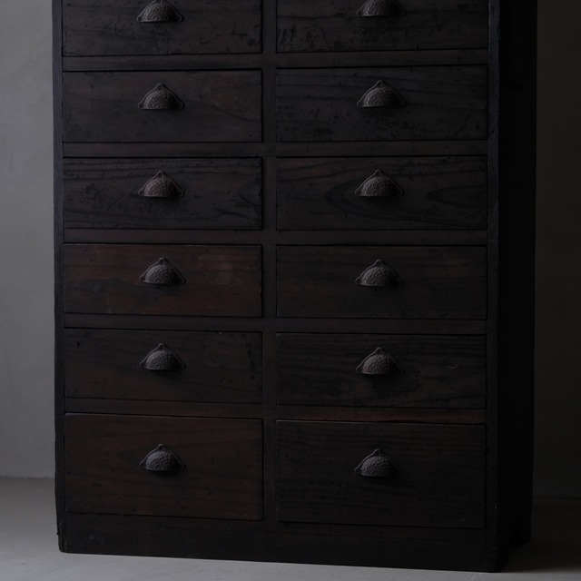 Drawer