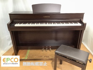 ★46526【電子ピアノ】YAMAHA　SCLP7350DA　21年製