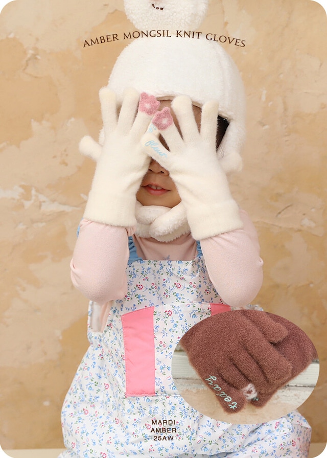 ★入荷予定/5%OFF★ mardi amber|mongsil gloves|モンシル手袋|FREE|10m-4y|25 winter