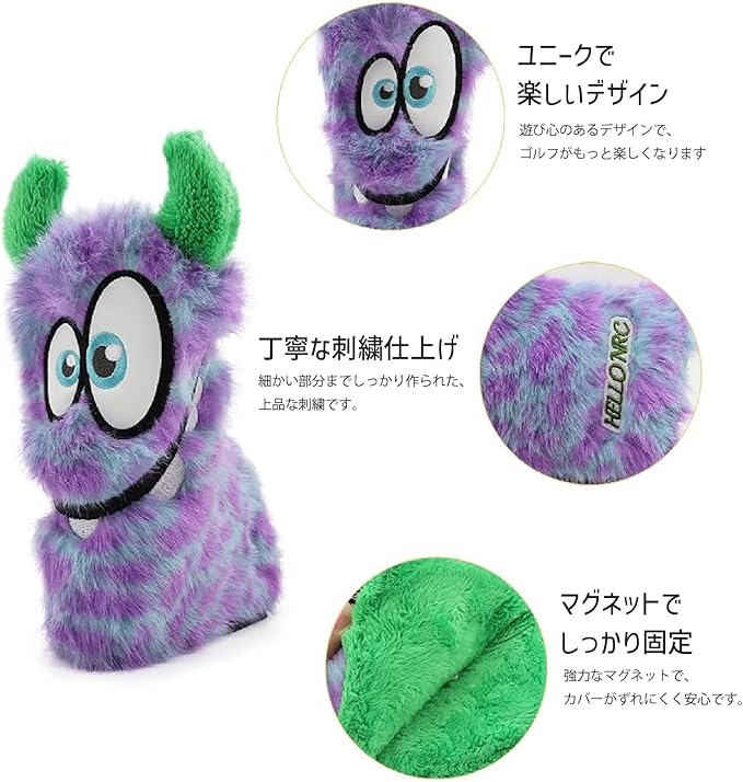 ゴルフヘッドカバー ユーティリティ用 フェアウェイウッド用