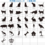 アルミ看板（四角Sサイズ）日本語もOK　　※拡大画像はページ下部へ！