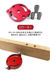 YFFSFDC ドリルガイド ドリルスタンド ドリルガイドキット ダボ穴ガイド ダボ穴治具 だぼあな治具 木工工具 垂直 穴あけ ドリル位置決めガイド 2/3/4/5/6/8/10mmスリーブ付き 赤