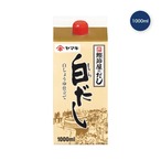 【3セット】ヤマキ 白だし1000ml