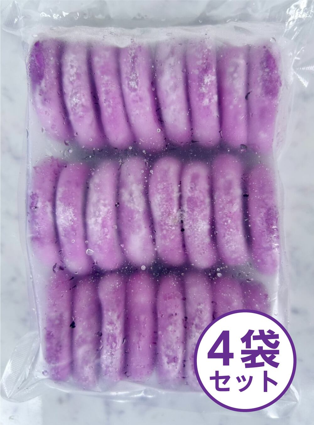宮古島の良い物をお届け！ みゃーくずま商店