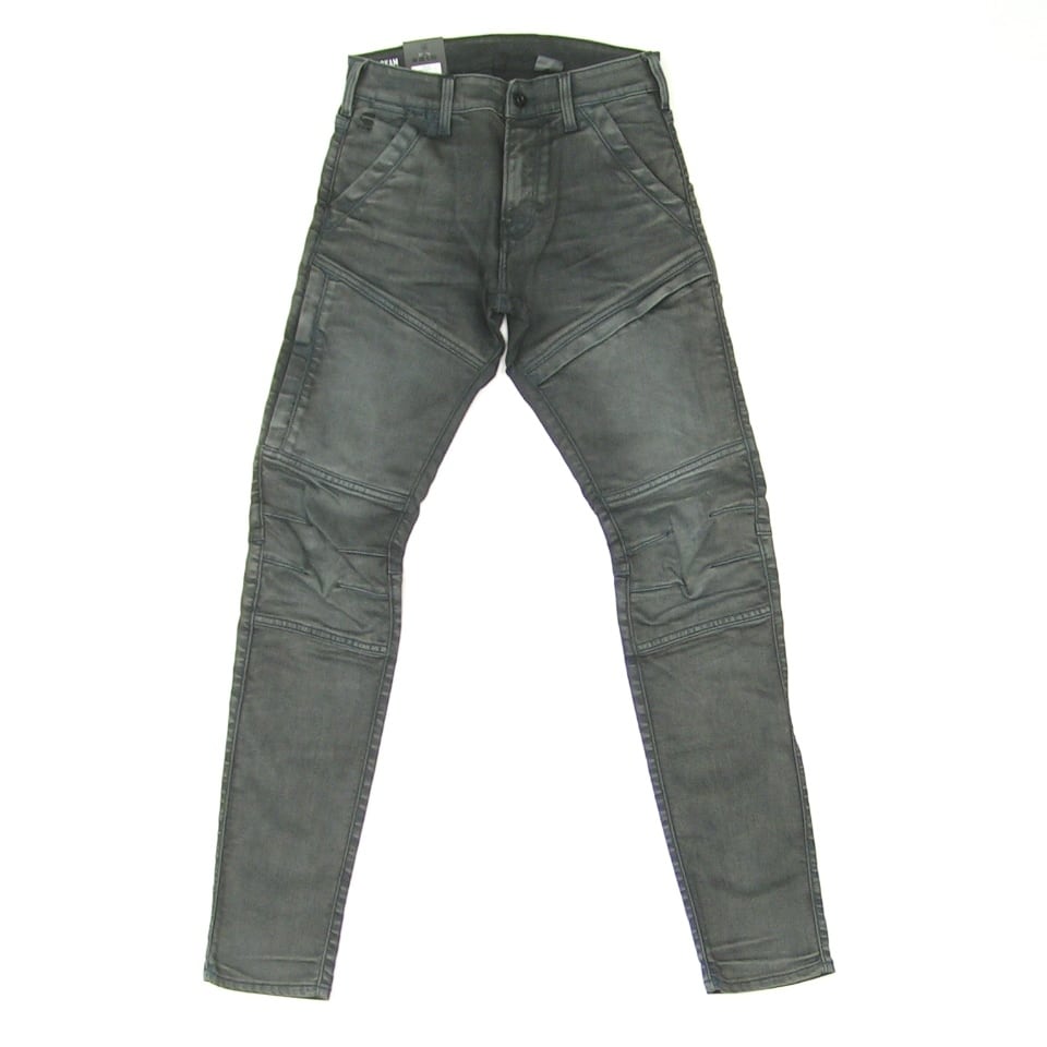G-STAR RAW ”RACKAM SKINNY COLORED JEANS" | LD STORE