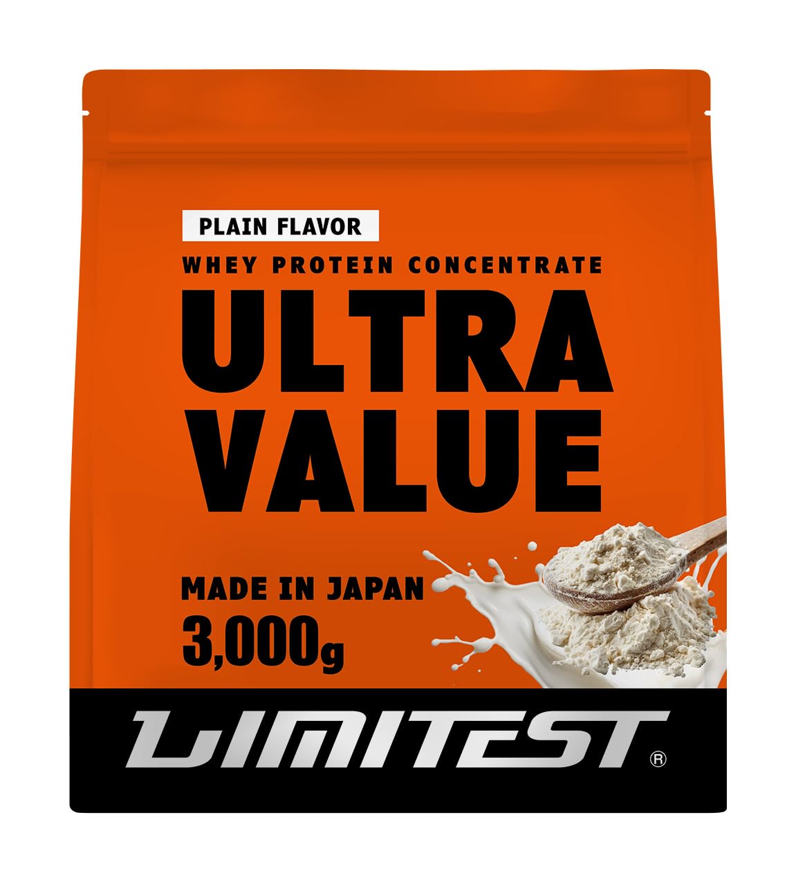 飲むマンジャロ♡スレンジュール | Pay ID
