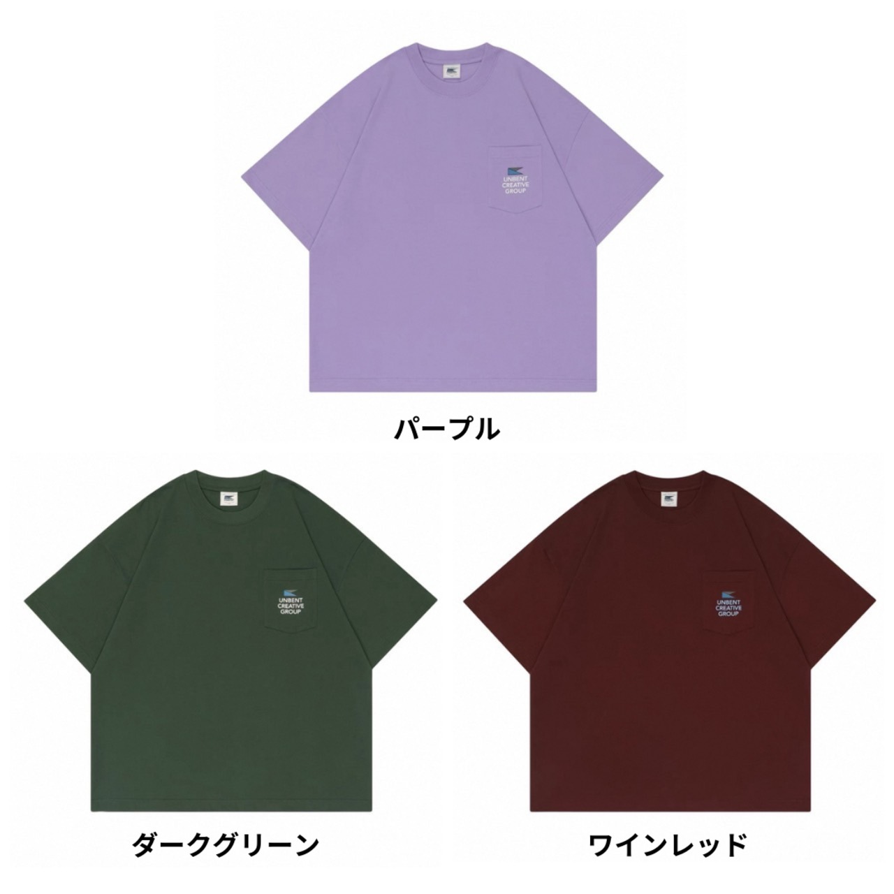 Back logo oversized tee1018 - 19