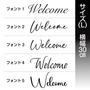 Welcome（size L）