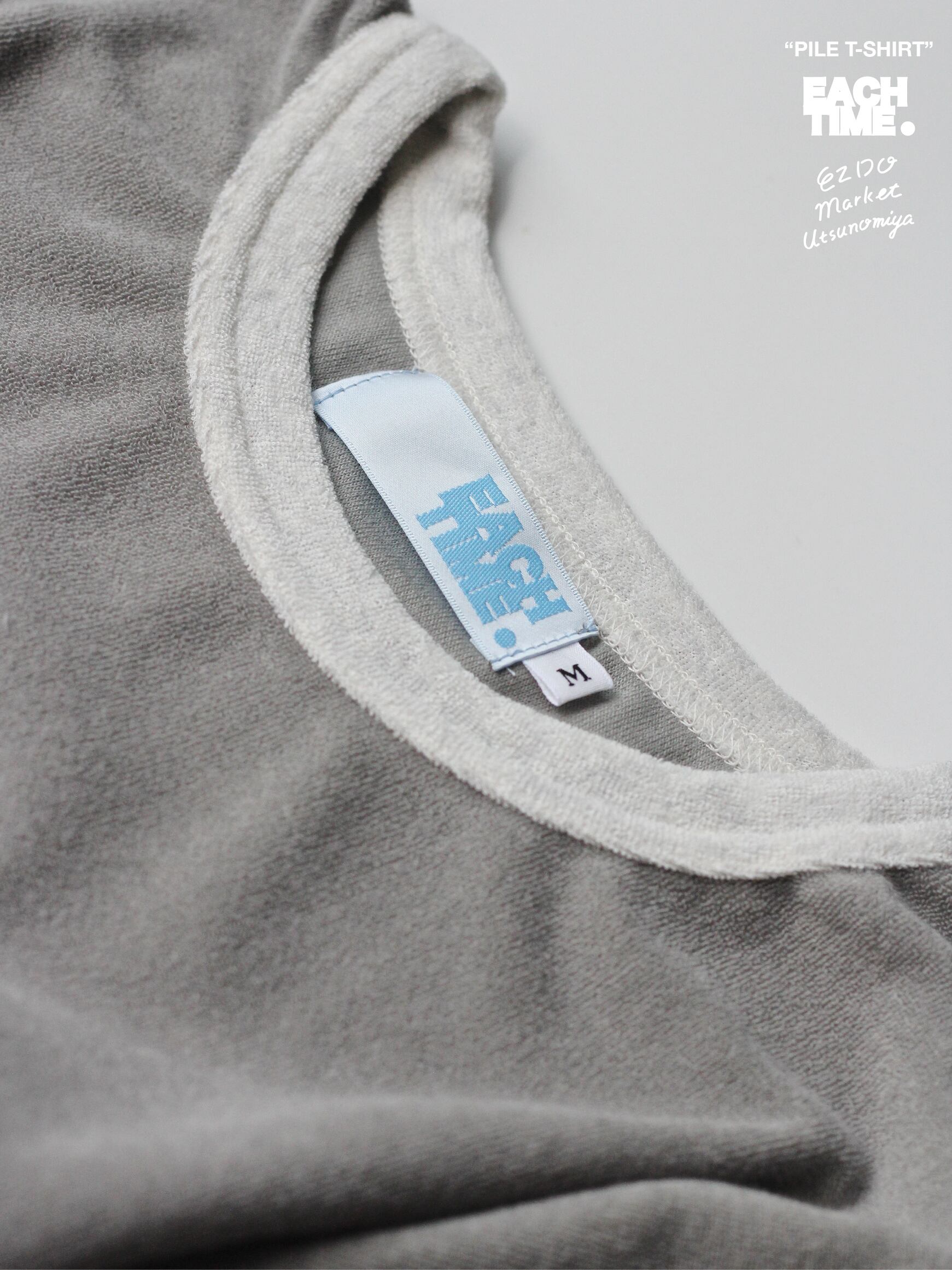 YAMADA ユニフォームセット（グレー） EACHTIME.×EZ DO MARKET UTSUNOMIYA PILE T-SHIRT | EACHTIME. / EZ DO