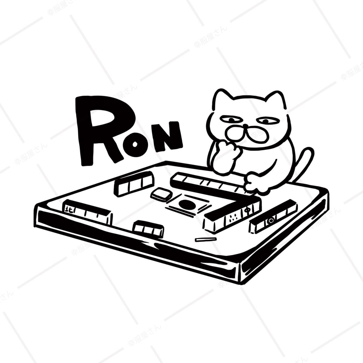 麻雀 マージャン 猫 ネコ Tシャツ cat44 猫服 ゆるキャラ ねこ 猫 服 ねこ柄 猫柄 手描き ギャンブル