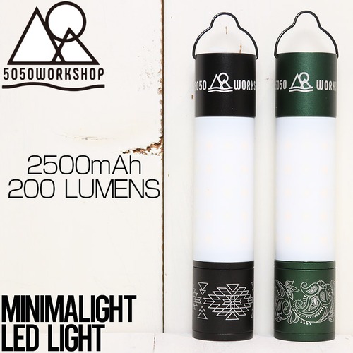 5050WORKSHOP フィフティフィフティワークショップ MINIMALIGHT ミニマライト 2WAYトーチ＆ランタン LEDライトBLK