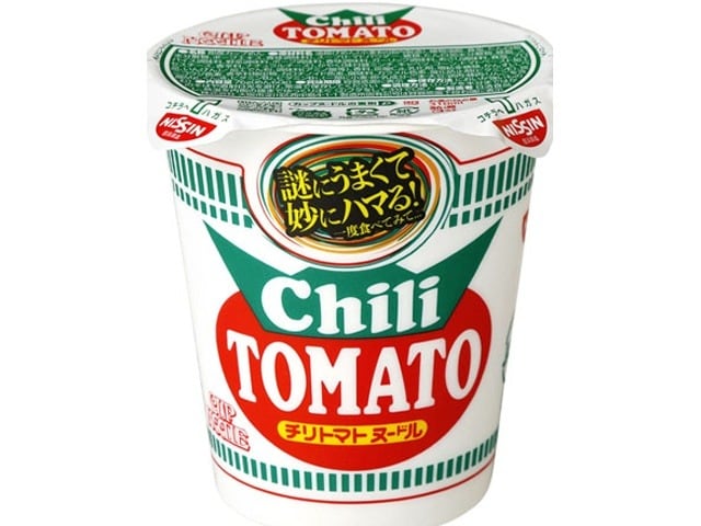 日清 カップヌードル チリトマトヌードル ×20 【全国送料無料】(一部