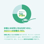 ロッテ キシリトールガム 7種アソートボトル 133g