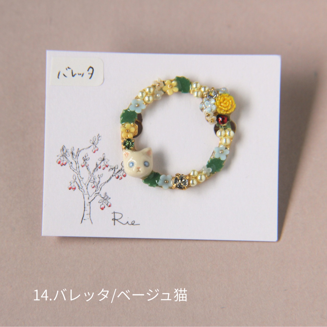 sanpo後夜祭リースブローチ/バレッタ