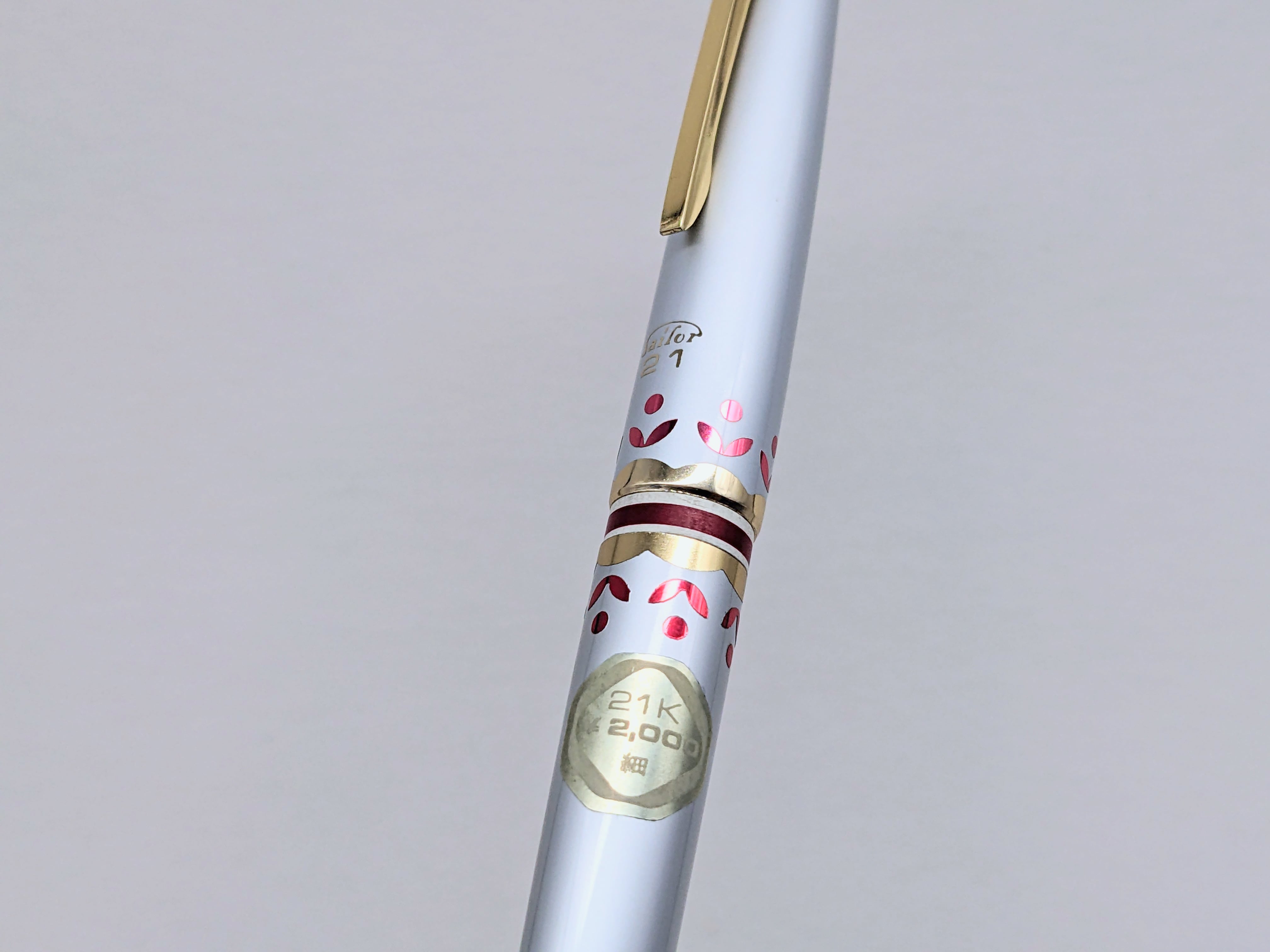 60s セーラー万年筆21ミニ SAILOR 21 mini （細字） 21K 03503