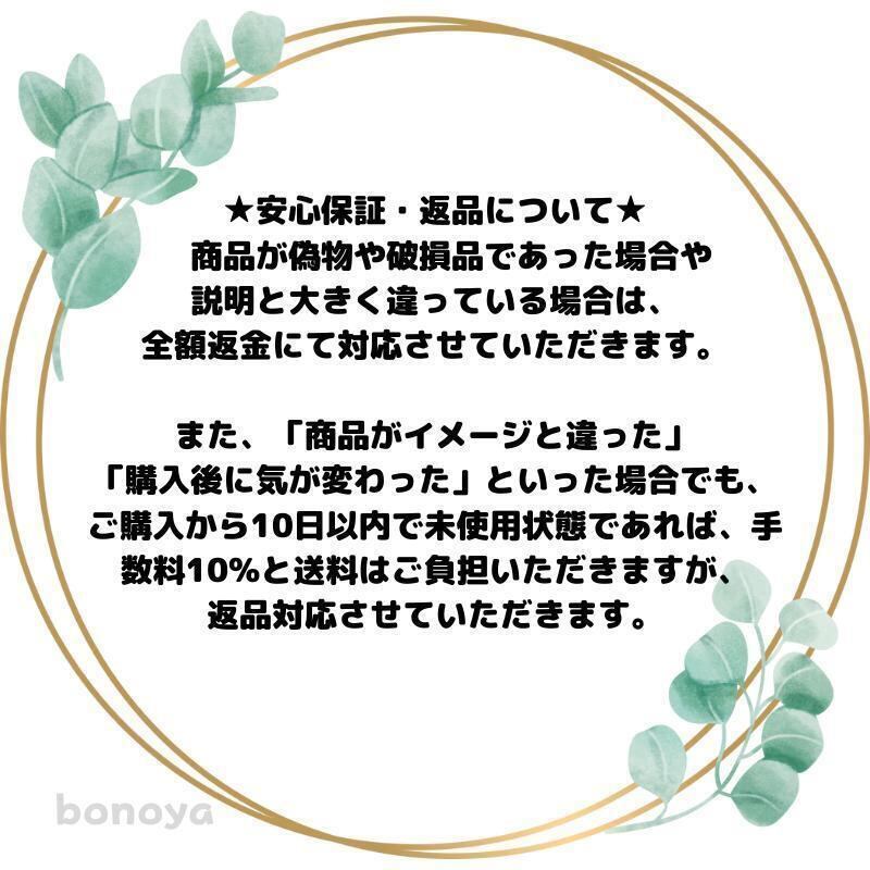 ファービー ホワイト パッションフルーツ 英語 577 美品 完全動作確認