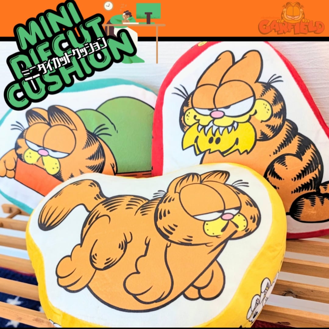 ✨️お昼寝のお供に(⁠^⁠^⁠)✨️【 MINI DIECUT CUSHION ミニダイカット クッション 】Garfield （ ガーフィールド ）/ VINTAGE風〚アメリカン雑貨 アメトイ〛