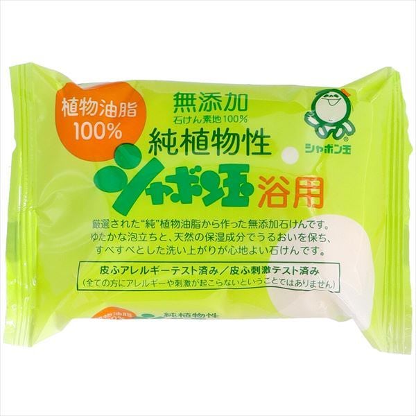 売上が100分の1になっても、やめなかった会社