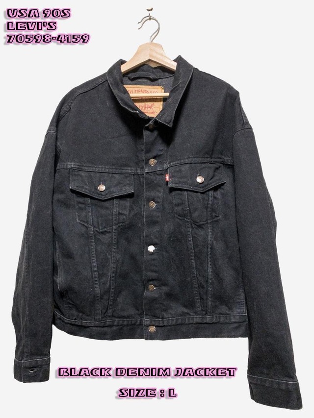USA製 90s Levi