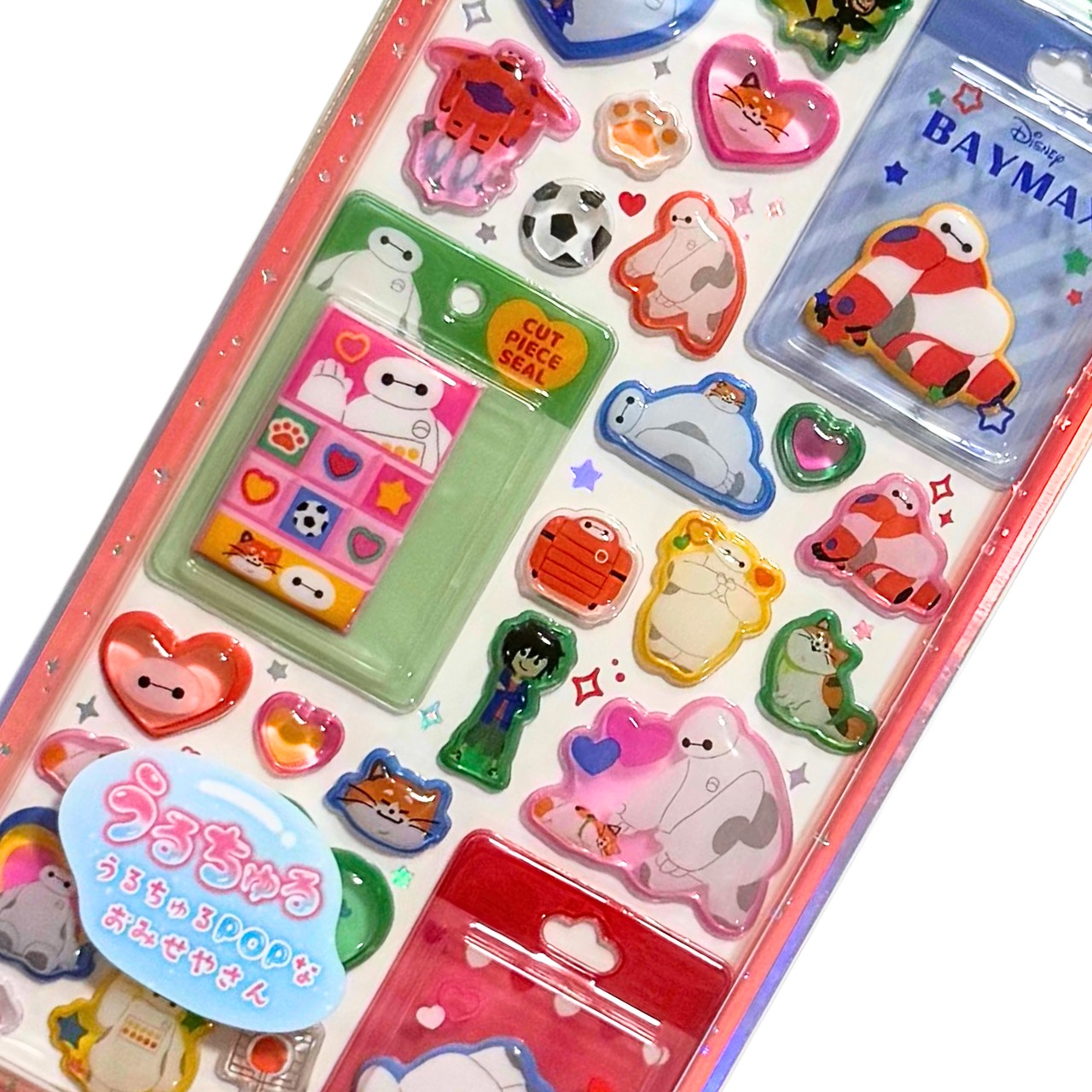 みにちゅあポップシール　ベイマックス - 2