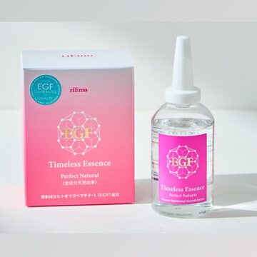 ウルティブライト50ml | PAY ID
