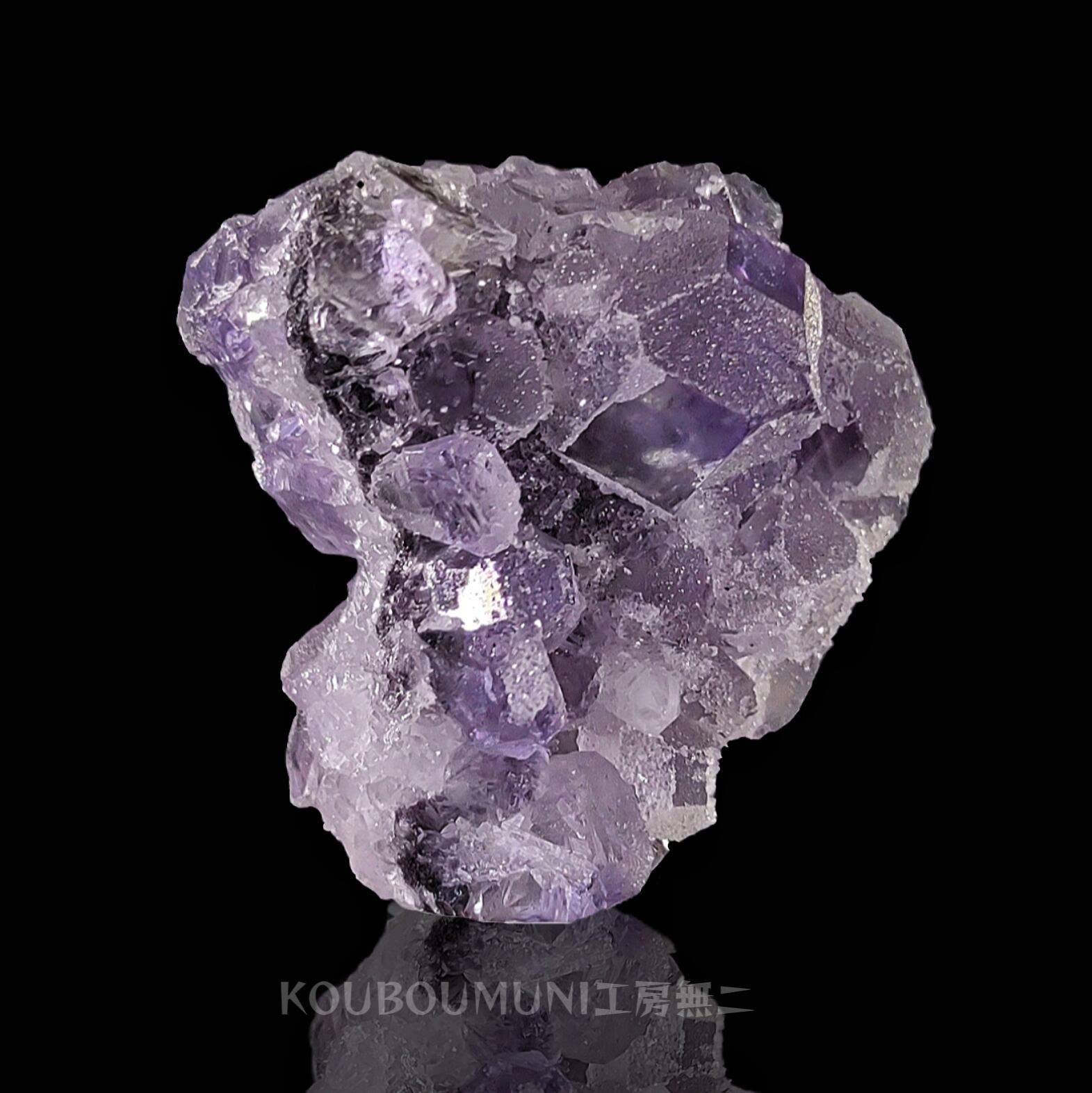 南アフリカ産 スギライト原石 t344 | Pay ID