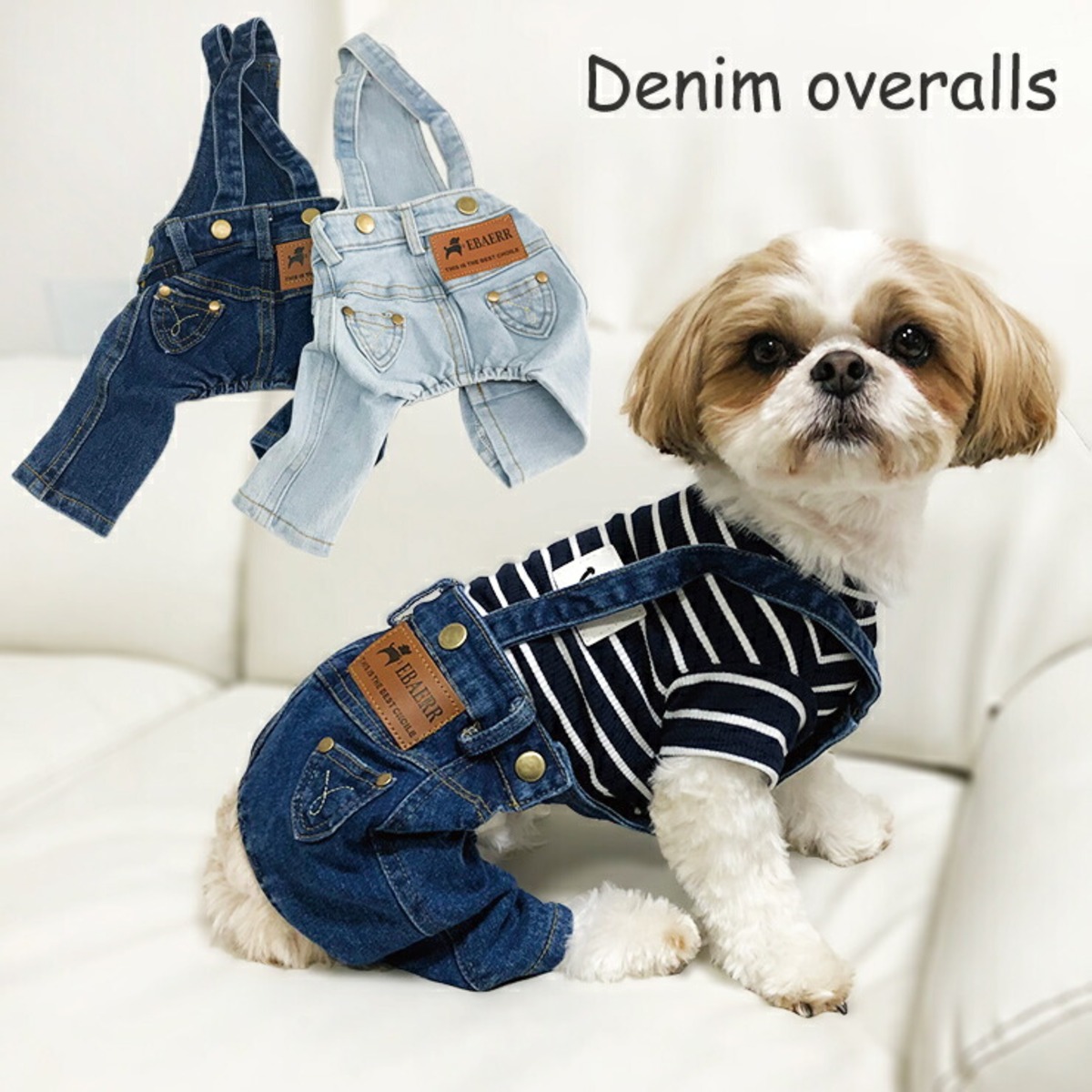 犬服♪デニムのオーバーオール デニムつなぎ Mサイズ 名前入り 