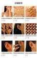 欧米のクロスボーダーのアクセサリーのリゾート風の海星の耳の骨は耳の穴がありません。