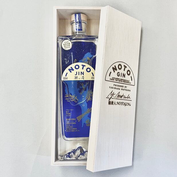 Palo Santo Gin 500ml ギフトボックス入り Lapature パロサント ギフト