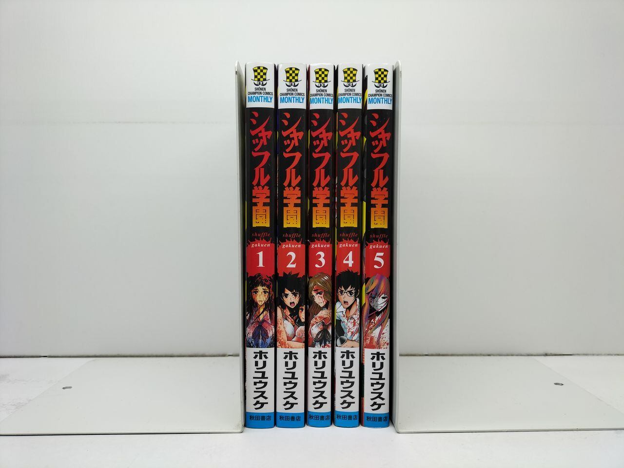 トラッシュ 山本賢治 [1-11巻 漫画全巻セット/完結] trash. D.P | PAY ID