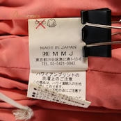 フラダンス 衣装 MMJ エムエムジェイ パウスカート ピンク系 サーモンピンク系 プルメリア柄 モンステラ柄 花柄 植物柄 ハワイアンプリント ハワイアン アロハ フラ ダンス レッスン 練習 ハワイアンダンス 緑 黄緑 白 赤 グリーン系 レッド系 ホワイト系 シングル スカート フレア 華やか かわいい おしゃれ