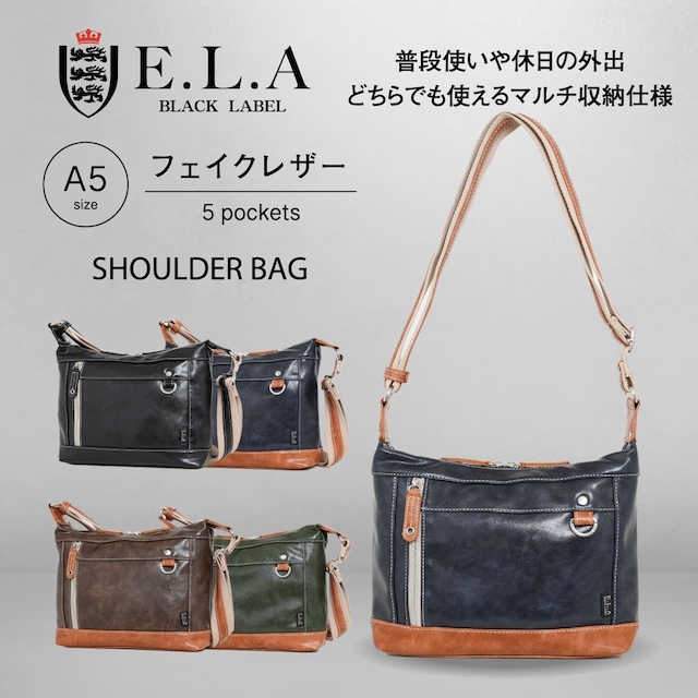 E.L.A イーエルエー ショルダーバッグ ワンショルダー A5 フェイクレザー 合成皮革  ELA-12260