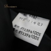 社交ダンス 衣装 SEKINE セキネ ブラック系 赤 黒 レッド系 スカート レッスン パーティー 無地 シンプル 練習着 スタンダード 社交ダンス スカート ラップスカート ダンス衣装 Lサイズ 11号 ホック ボタン 日本製 セキネ 製品