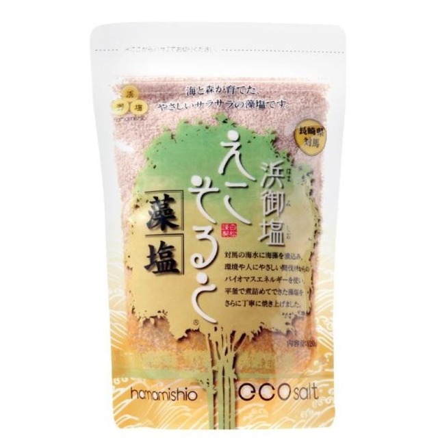 浜御塩えこそると（藻塩） 120g