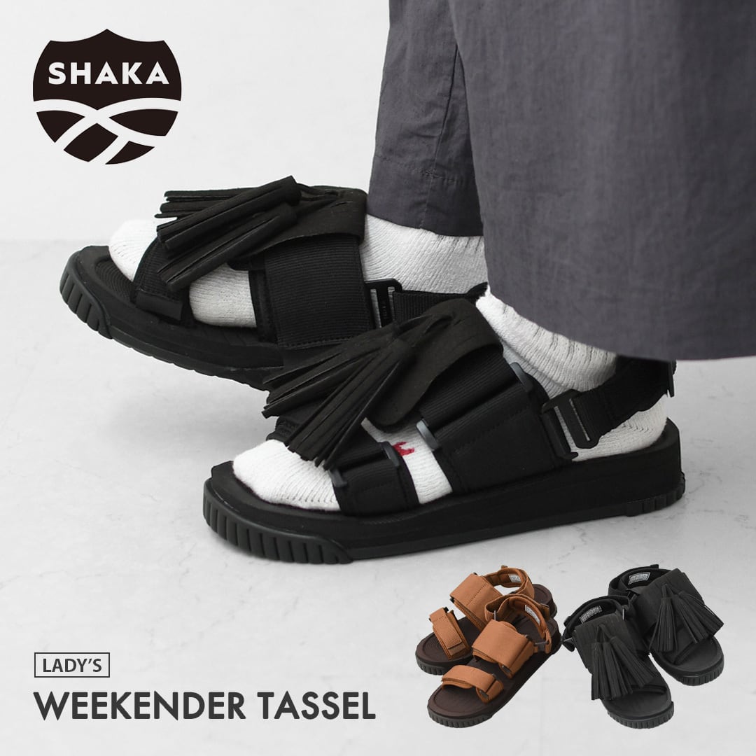 限定生産　スカルバット バルザック SHAKA [シャカ] WEEKENDER TASSEL [SK-274] ウイークエンダータッセル