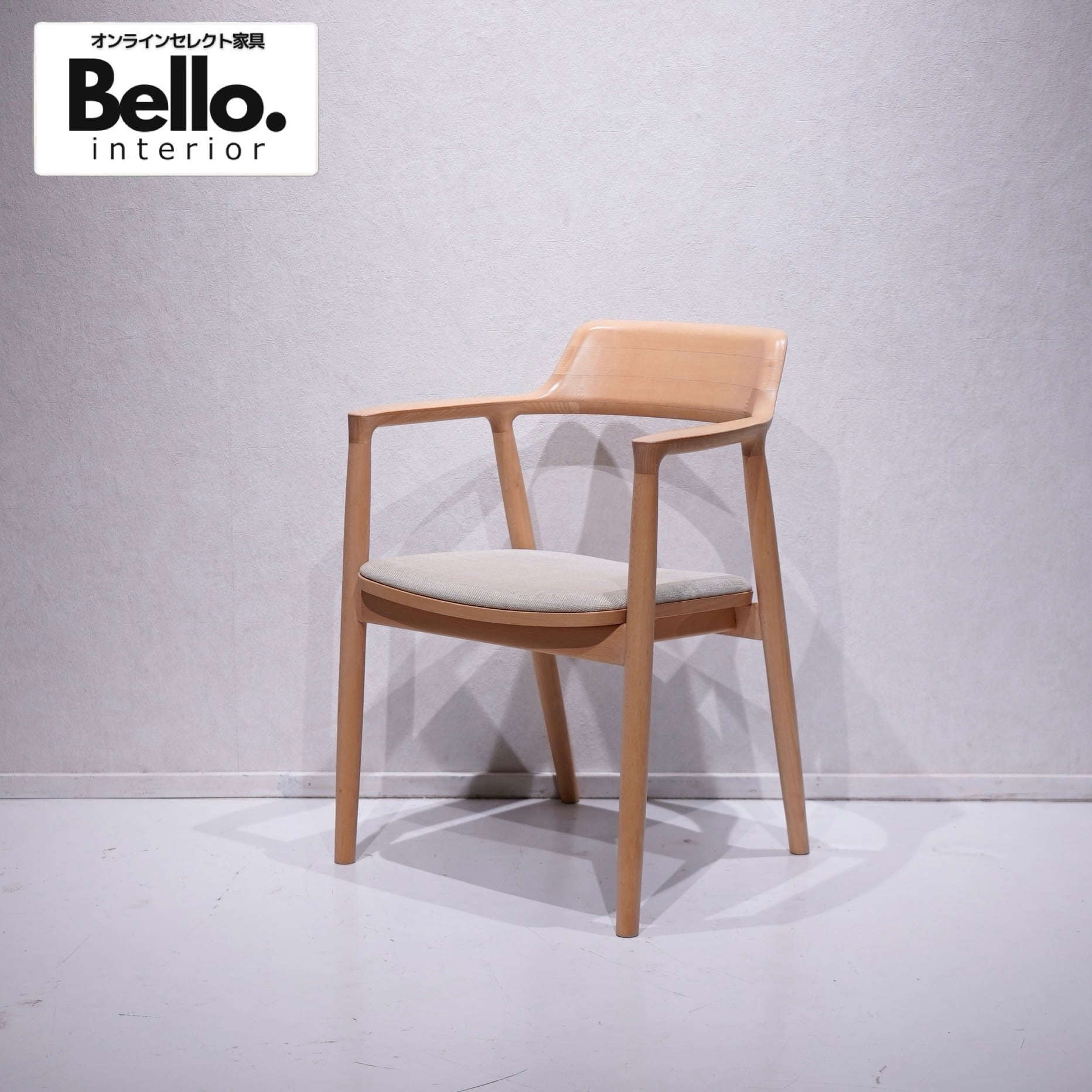 Vitra ヴィトラ Basel Chair バーゼルチェア ダイニングチェア