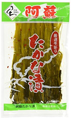 お1家族様 1個限り じょうげん（醸源）一般漬物用 130g | PAY ID