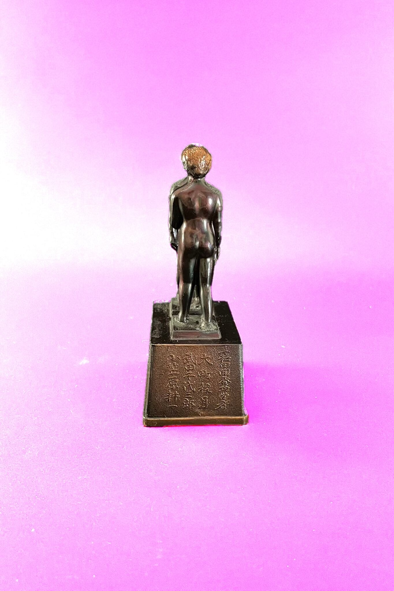 乙女の像 | Furudougu MARU