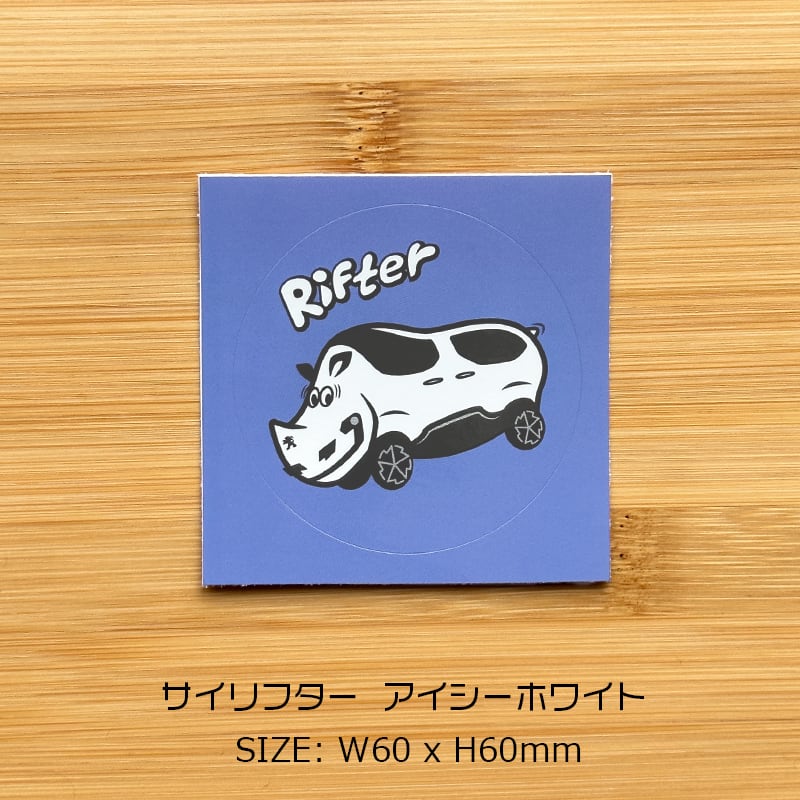 ブルーアーカイブ 砂狼シロコファンブック ちこせわと(TIKOSEWAD) 新刊 