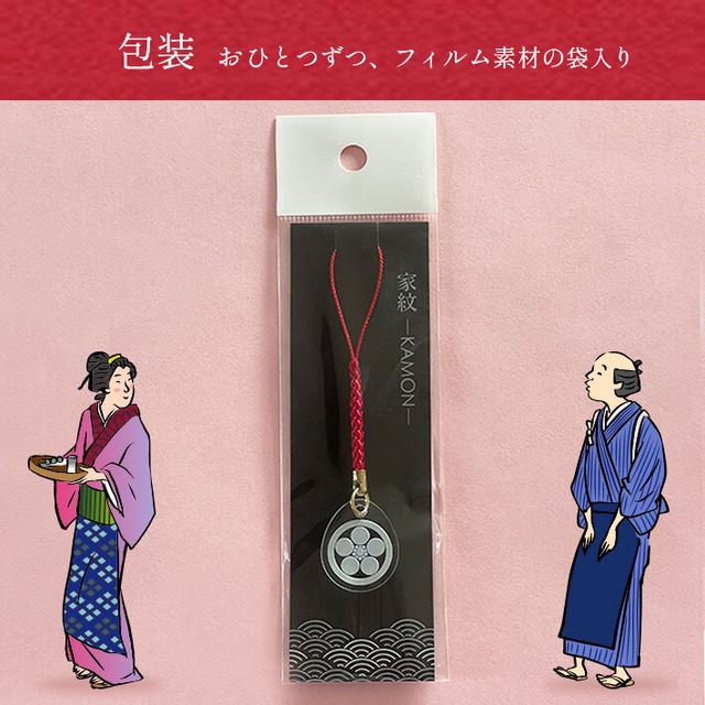 丸に三つ組み合わせ鱗｜家紋ストラップ（000401）