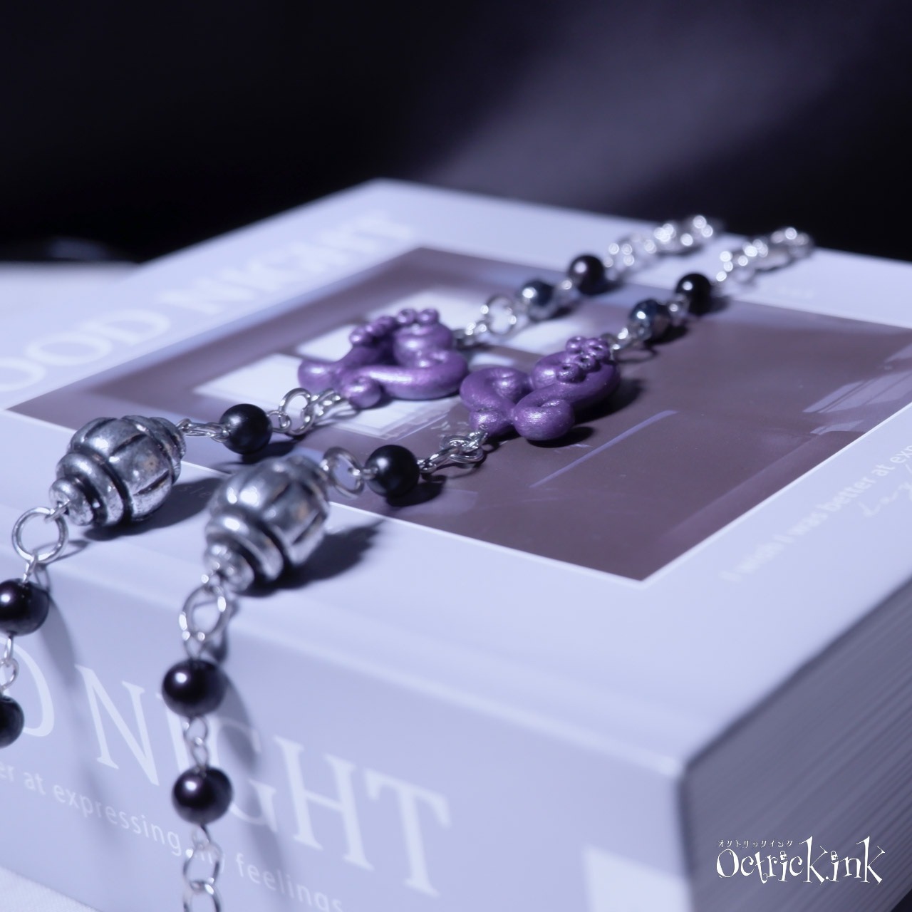 KRAKEN メガネチェーン D