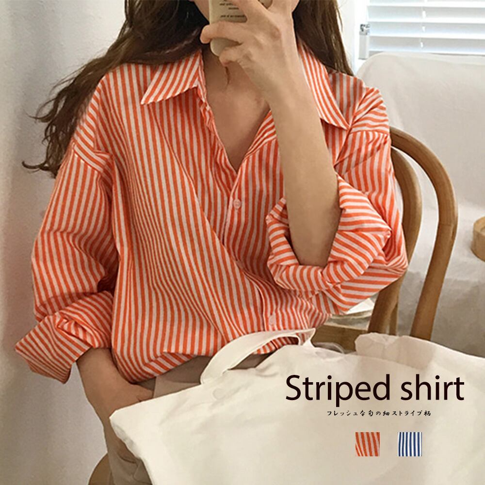 ストライプ柄 シャツブラウス長袖トップス