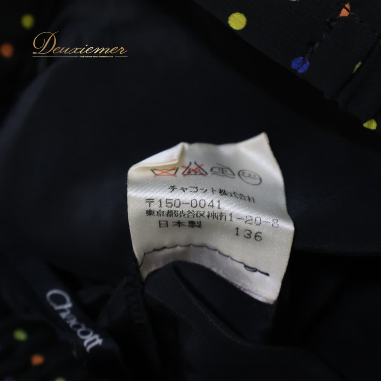 社交ダンス 衣装 Chacott チャコット スカート レッスンウェア ブラック系 水玉 ドット ポップ フリル 黒 白 黄 青 紫 かわいい ドット柄 華やか ダンス衣装 イベント ステージ パーティー レディース 日本製 ホワイト系 イエロー系 ブルー系 パープル系