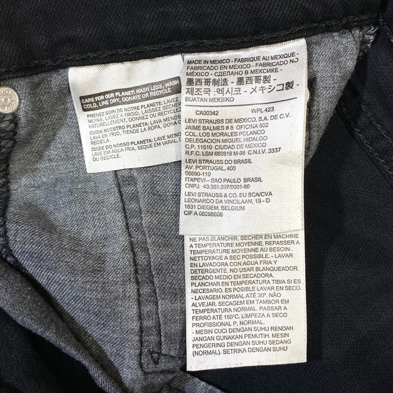 Levi's リーバイス 511 コットン ブラックデニム スキニーパンツ