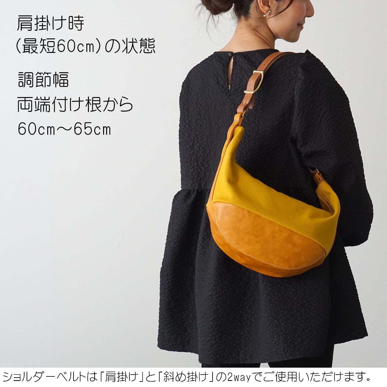 ランプplus / ピンクベージュ【受注制作】 | Hanp Bag Trocco