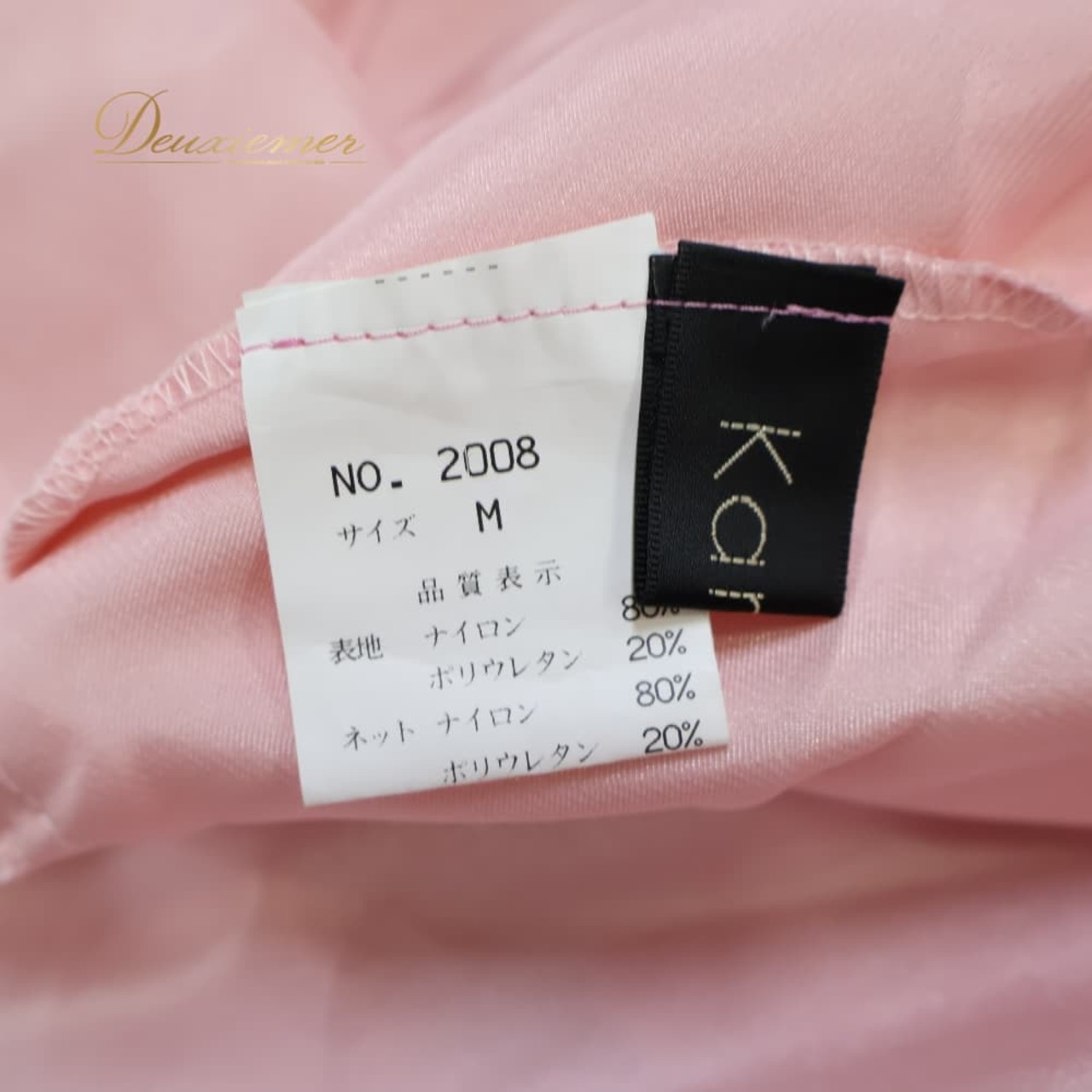 社交ダンス 衣装 Kanon カノン ドレス ワンピース ピンク系 花 花柄 日本製 チョーカー フロート ラインストーン 白 黒 青 緑 透け感 上品 かわいい イベント ステージ パーティー 華やか ホワイト系 ブルー系 グリーン系 ブラック系 シルバー系