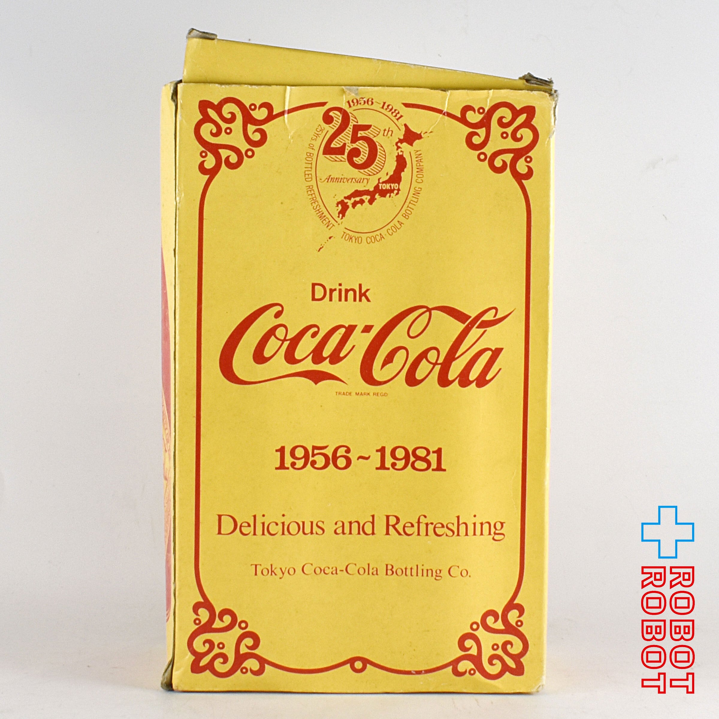 コカ・コーラ 25周年記念デザイン 1956-1981 瓶ボトル 2本 箱付 企業物