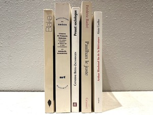 【SPECIAL PRICE】【DS439】’Juste’-5set- /display book