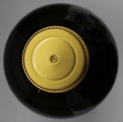 クルメキッコー うまかばい 1L